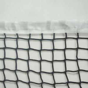 Купить Сетка для большого тенниса, Д 3,0 мм, безузловая в Абакане 
